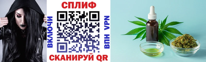 Купить наркотики Юрьев-Польский Канабис  МЕФ  Гашиш 