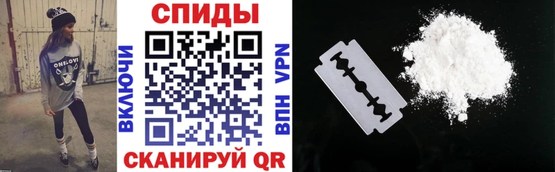 где купить наркоту  Юрьев-Польский  Амфетамин 97% 