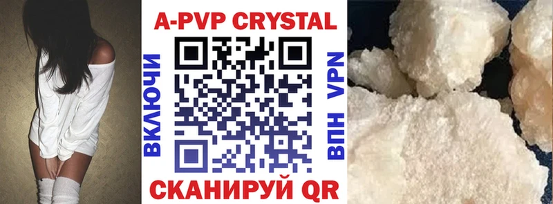 А ПВП СК  blacksprut как войти  Юрьев-Польский 
