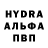 МДМА crystal Murad Soliyev