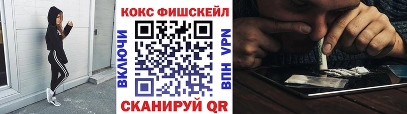 Cocaine Columbia  Юрьев-Польский 