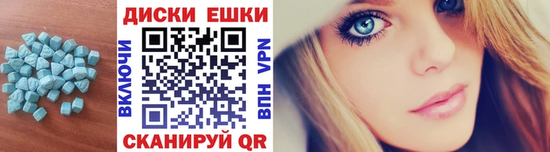 Ecstasy Philipp Plein  Юрьев-Польский 