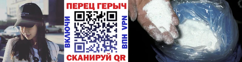 купить   Юрьев-Польский  omg вход  ГЕРОИН герыч 