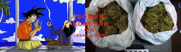 каннабис Алексин