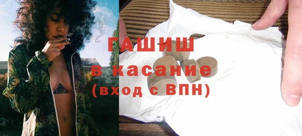 винт Алексеевка
