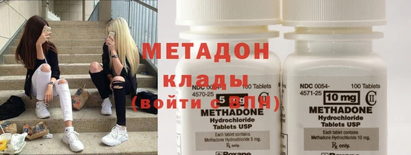 винт Алексеевка