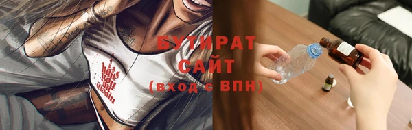 эйфоретик Алзамай