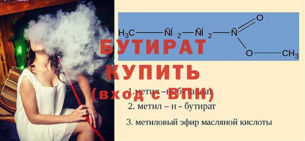 эйфоретик Алзамай