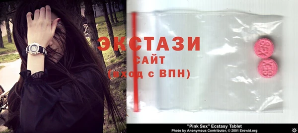 винт Алексеевка