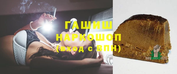 винт Алексеевка
