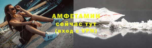 сатива Липки