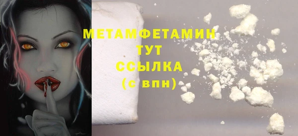 гашиш Лихославль
