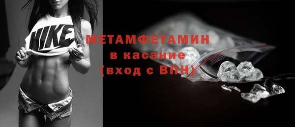 винт Алексеевка