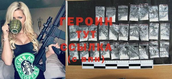 гашиш Лихославль
