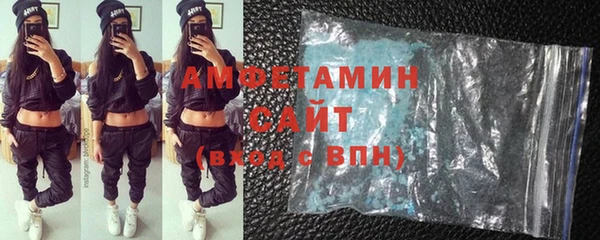 эйфоретик Алзамай