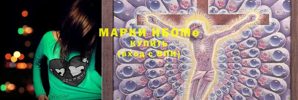 винт Алексеевка