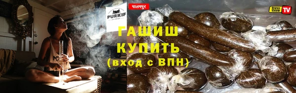 винт Алексеевка