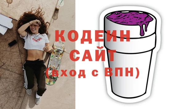 эйфоретик Алзамай