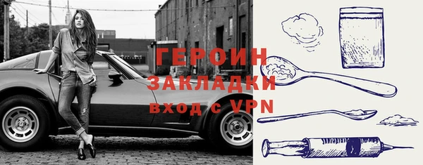 винт Алексеевка