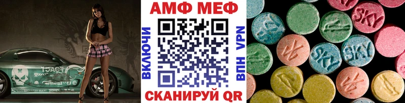 купить Юрьев-Польский Первитин витя