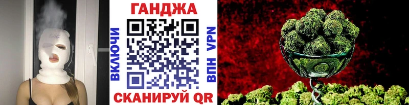 где продают   Юрьев-Польский  Бошки марихуана планчик 